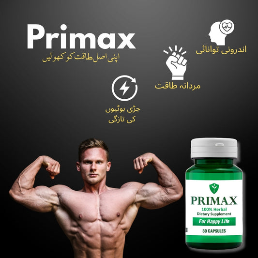 Natural Energy and Stamina Boost in Pakistan with Primax Herbal Products