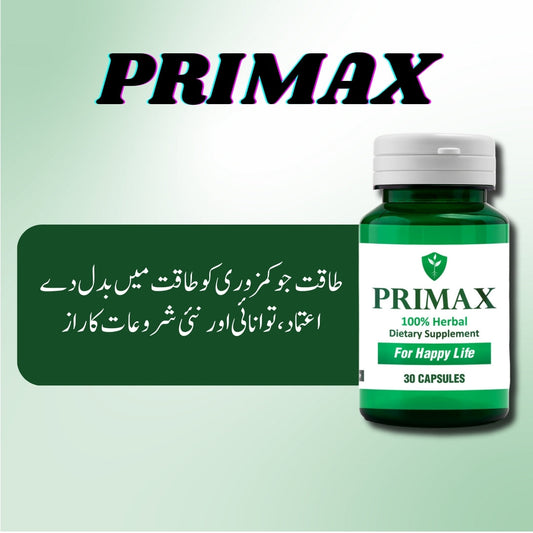 Primax Herbal Capsules and Safoof – The Natural Way to Regain Mardana Taqat and Stamina in Pakistan