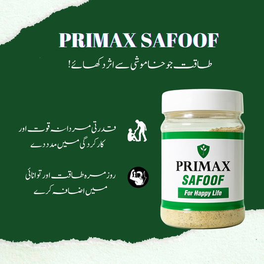 Why Pakistanis Are Switching to Herbal Medicine – The Growing Trend of Natural Supplements