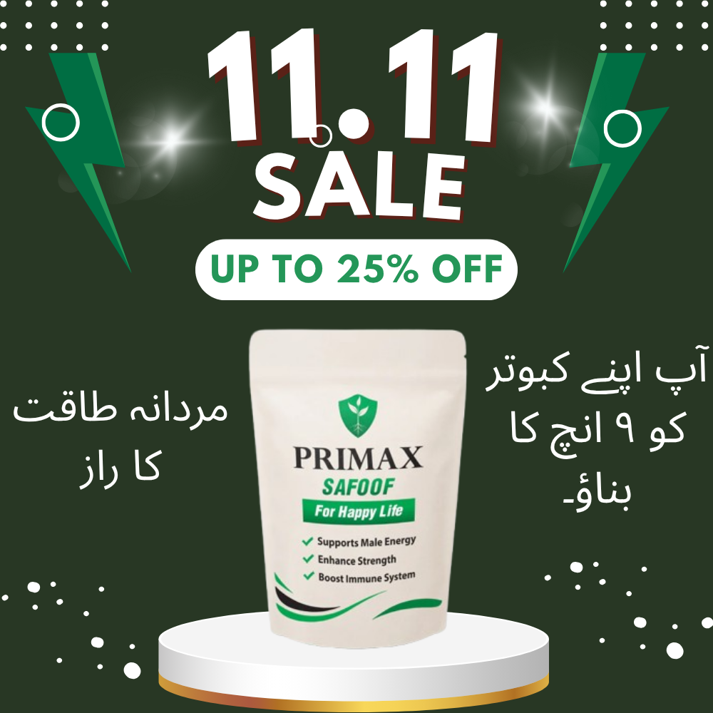 Mardana Taqat Ka Ilaj – Best Natural & Herbal Solution in Pakistan (Primax Herbal Guide)